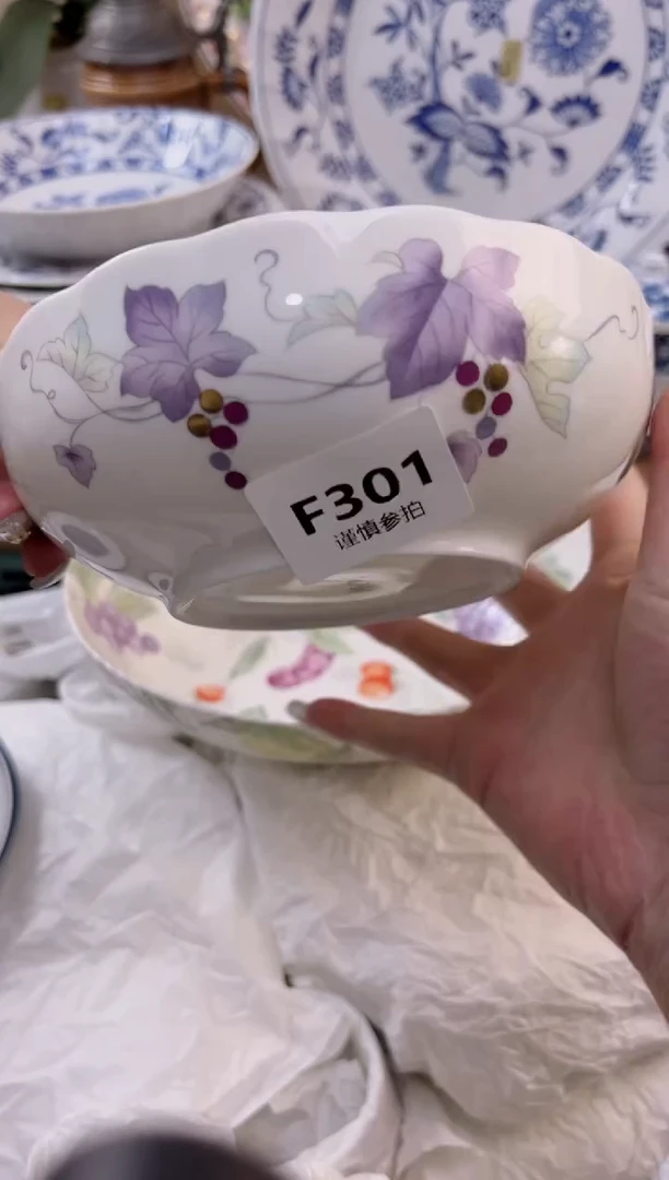 【闪购商品】杯             301