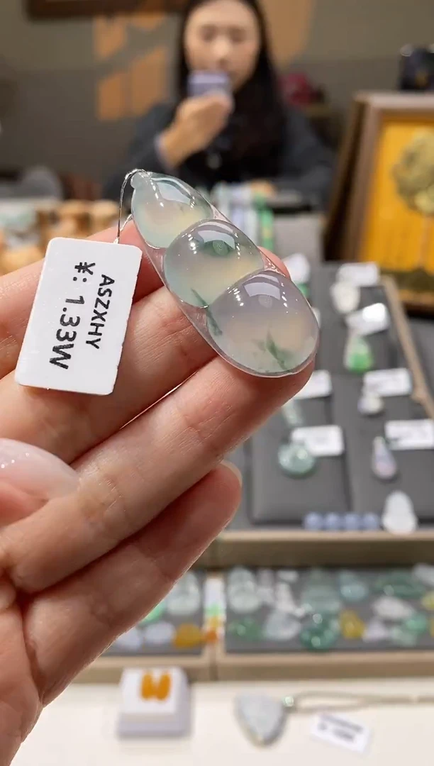 颈饰未镶嵌翡翠豆子