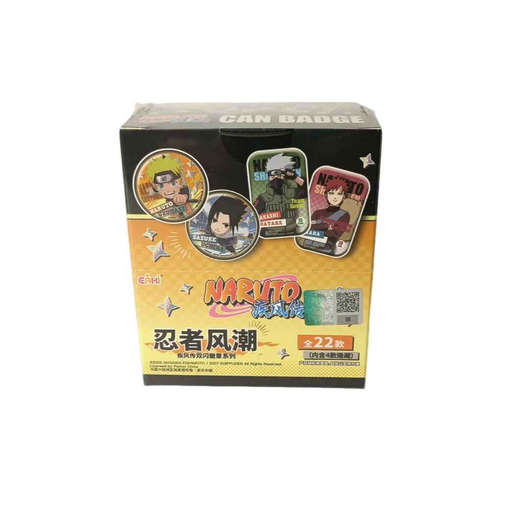 【拆盒】疾风传 【火影忍者】 忍者风潮-双闪徽章系列盲盒（代拆）