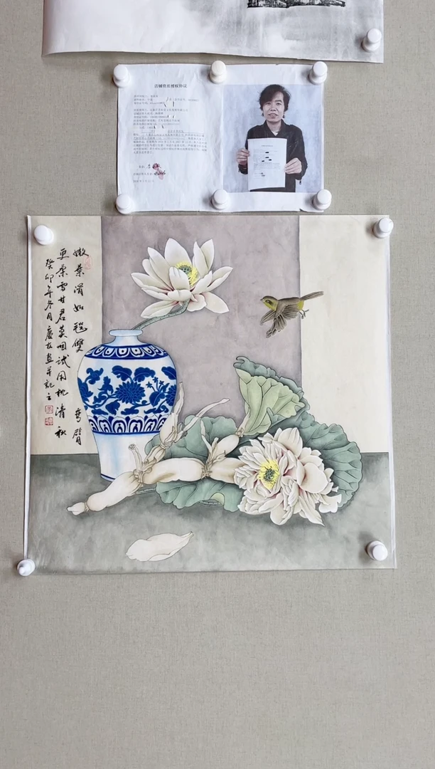 【闪购商品】国画68*68 李庆友李庆友李庆友李庆友