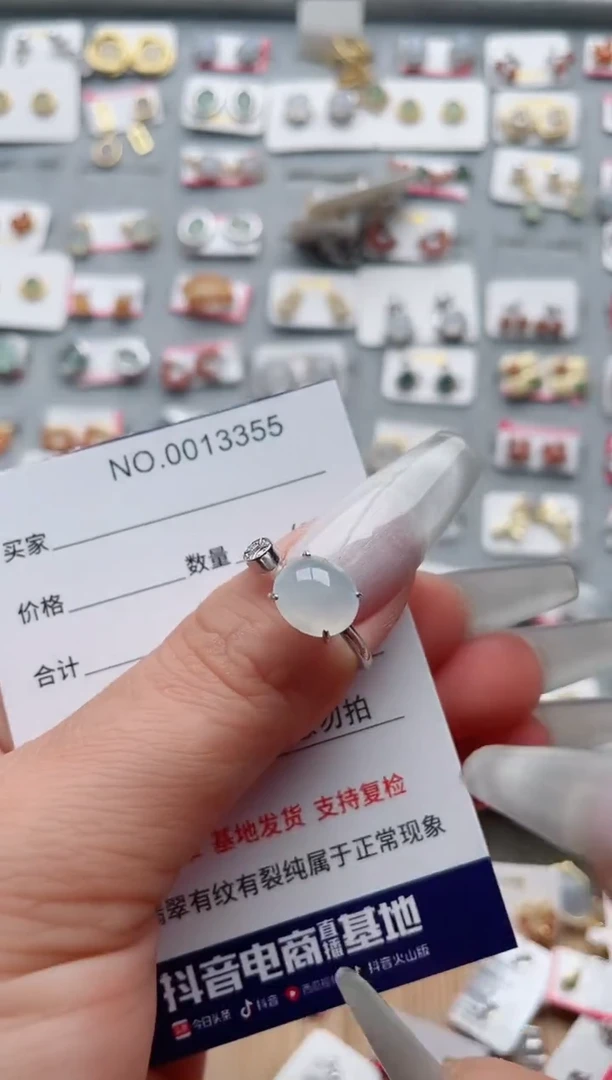 【闪购商品】翡翠戒指银S925镶嵌、