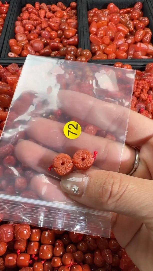 【闪购商品】南红玛瑙颈饰未镶嵌1