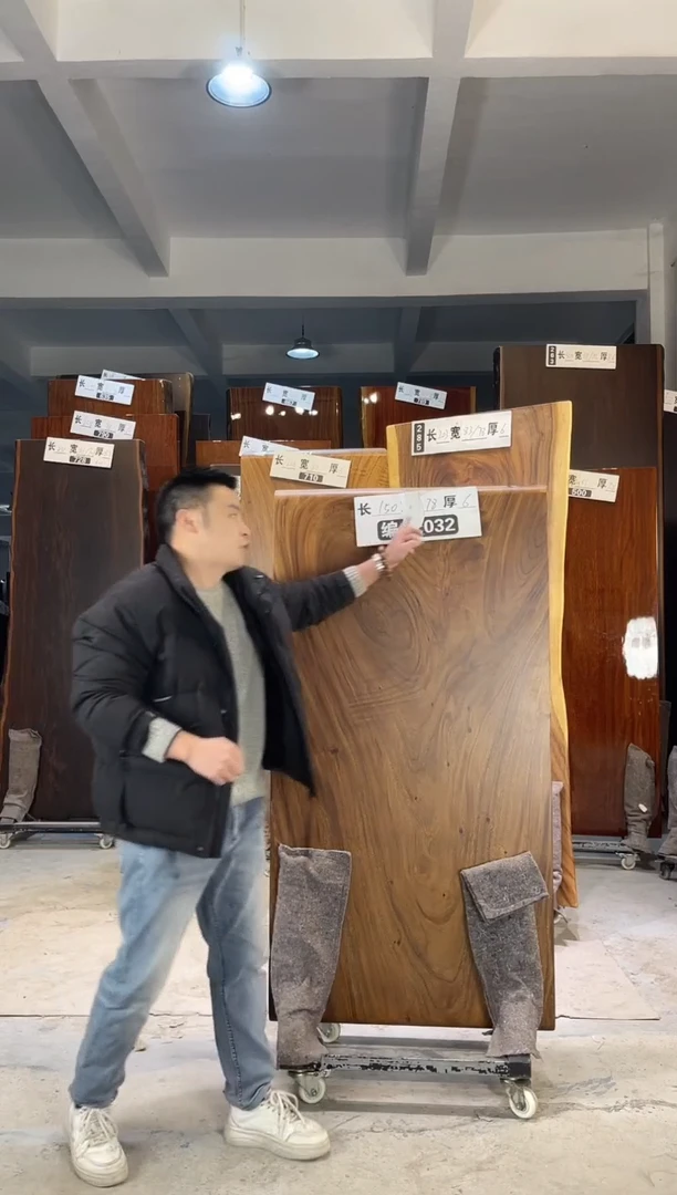 木（非红木类）032胡桃木150*78*6