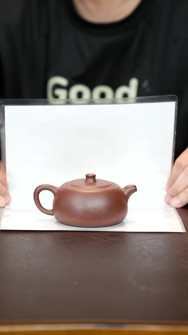 茶壶紫砂底槽清 190cc