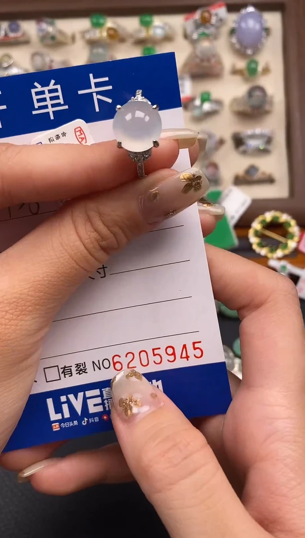 银S925镶嵌戒指翡翠天然A货翡翠5945