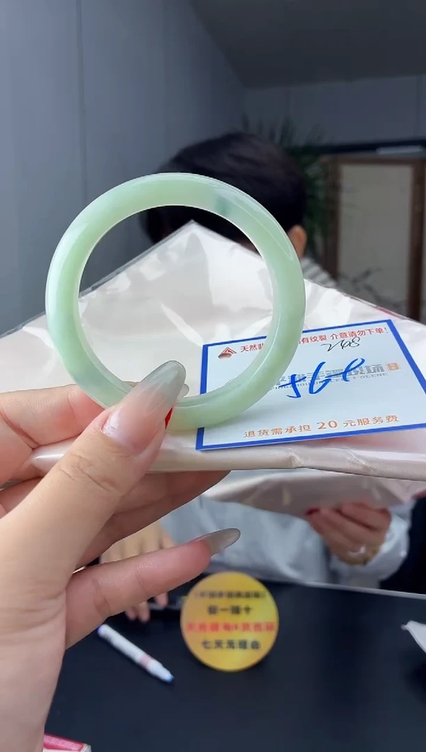 未镶嵌手镯翡翠1111111111