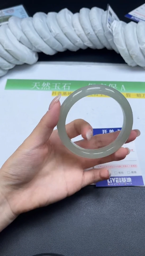 未镶嵌手镯石英质玉081-60