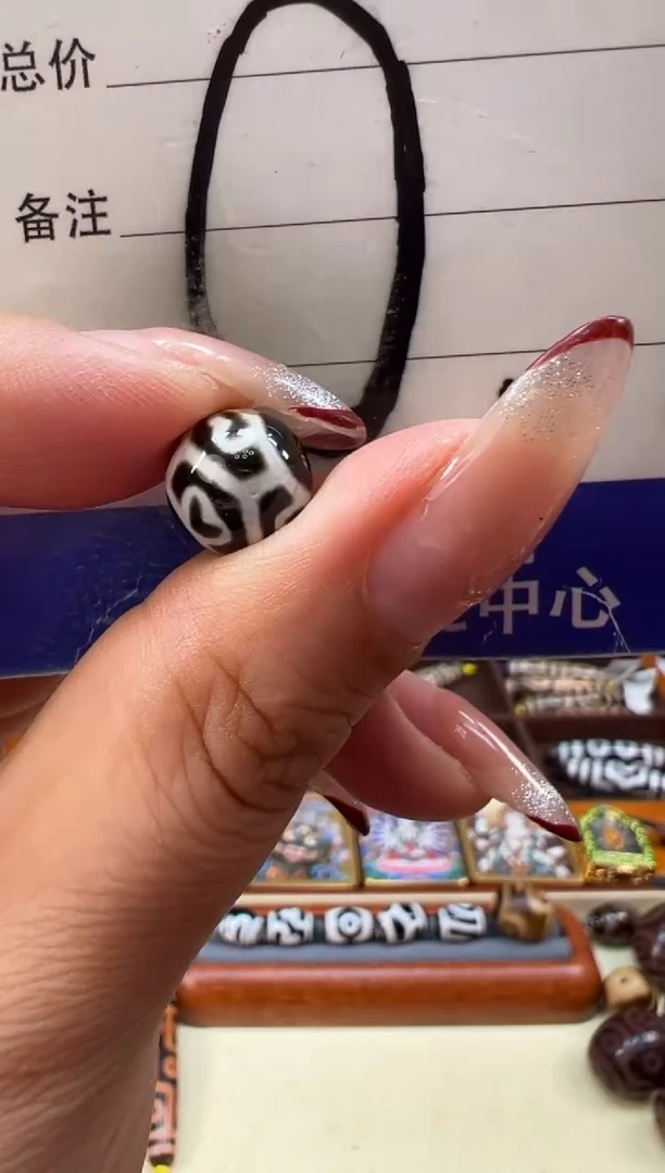 合金颈饰玛瑙/玉髓（覆膜）7.（微瑕随机发货）