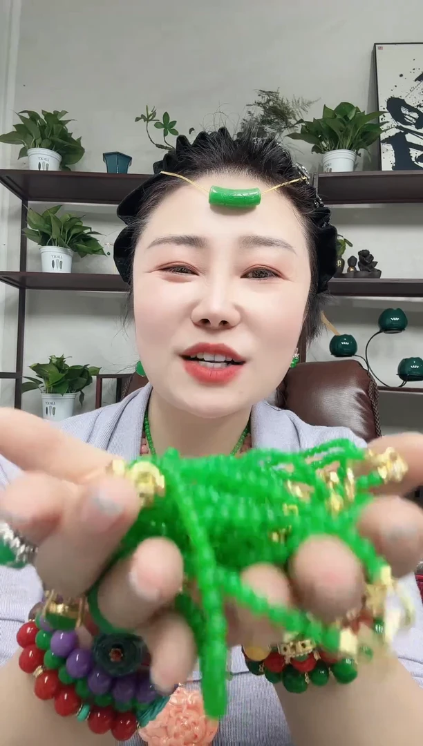 未镶嵌手链翡翠小米辣单圈