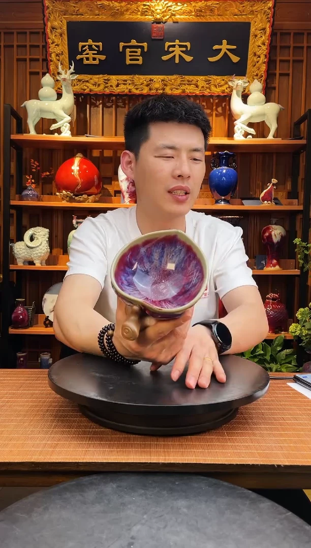 【闪购商品】摆件大宋官窑【桃洗】