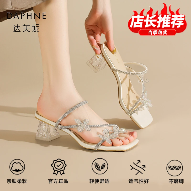 达芙妮品牌正品水钻拖鞋女2025夏季新款蝴蝶结水晶粗跟配裙子凉鞋