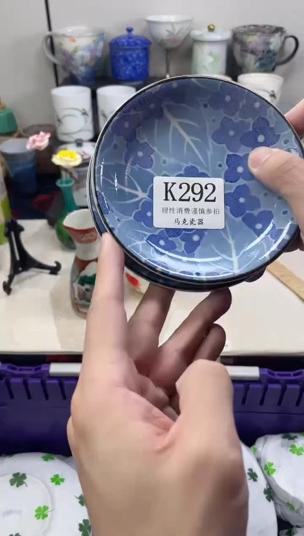 瓷片D****挞                K292