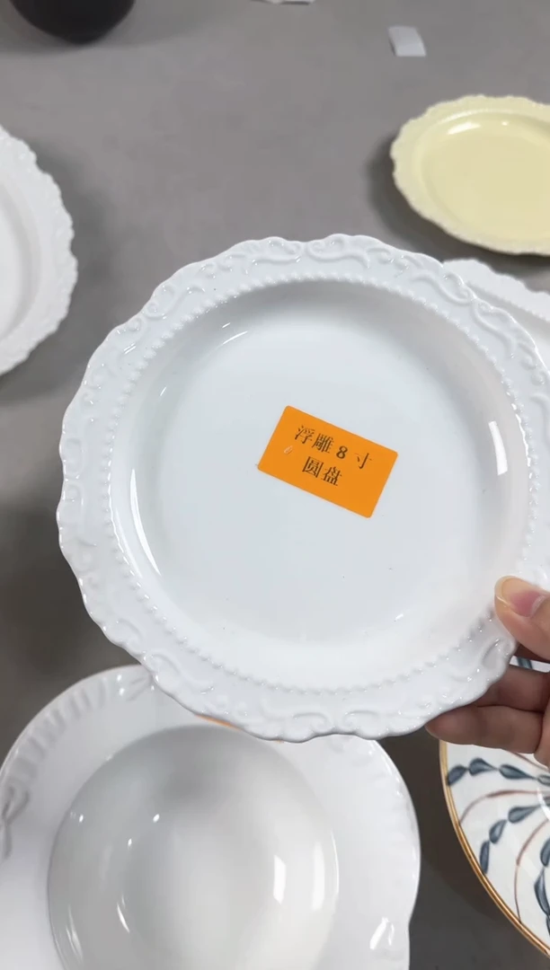 摆件微瑕陶瓷处理！凑满3单包邮！【NO退NO换！完美主义勿拍！】