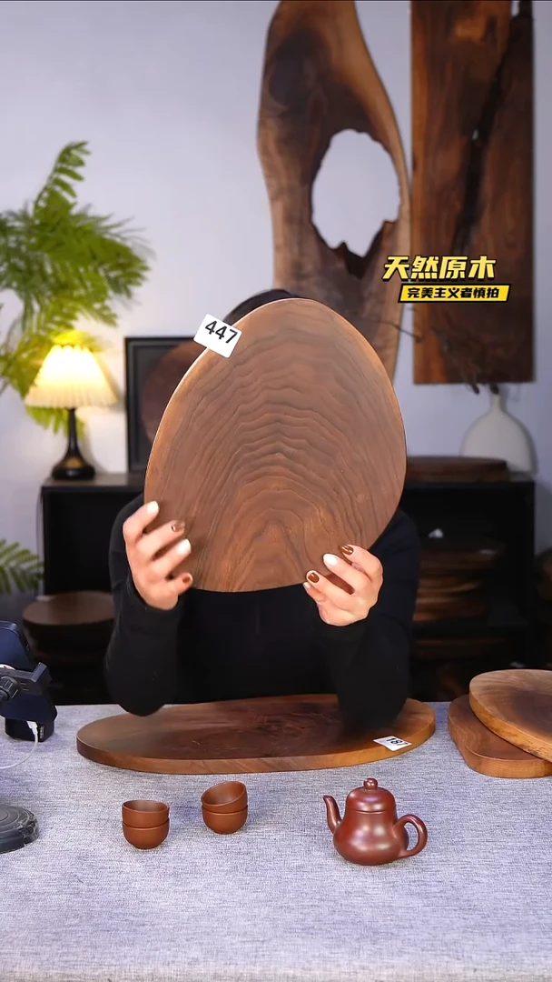 木北美黑胡桃原木.干裂疤结不属于商品质量问题完美主义者慎拍