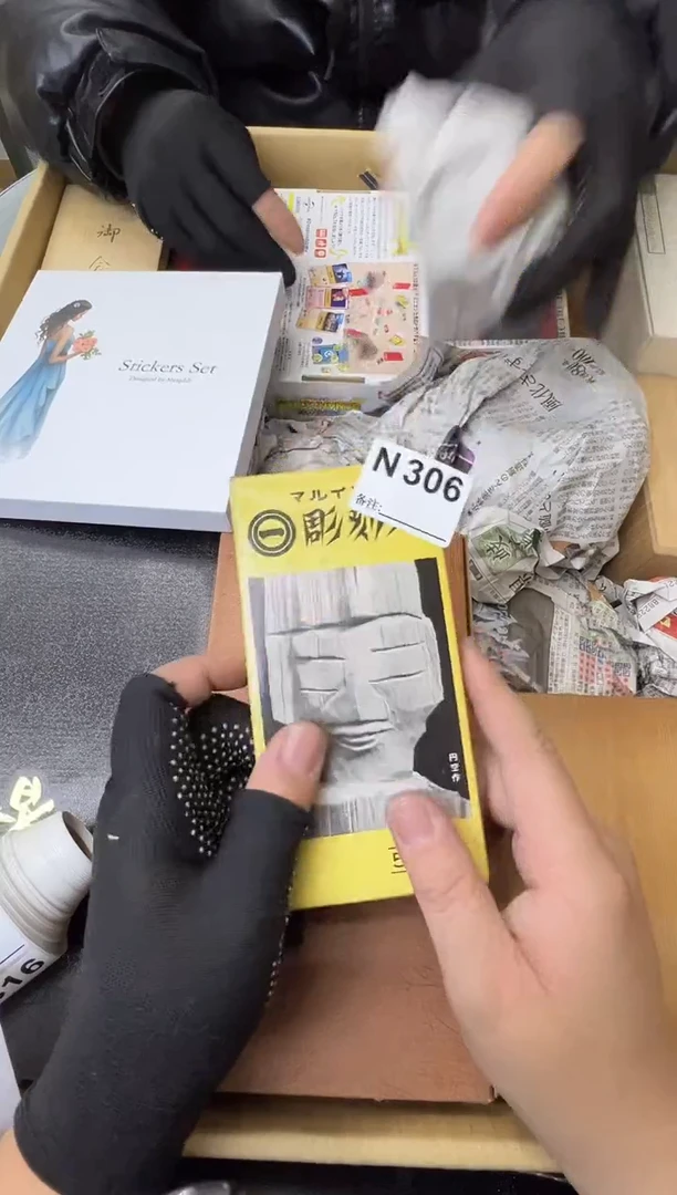 火****巴熊大熊精选舶来品二号306