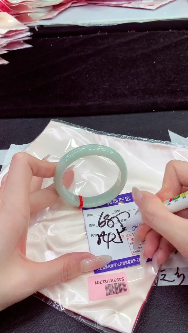 未镶嵌手镯翡翠1111111