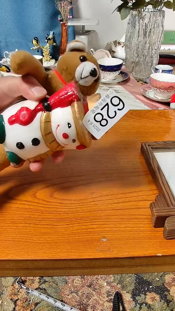 杯小淼海外陶瓷工艺品