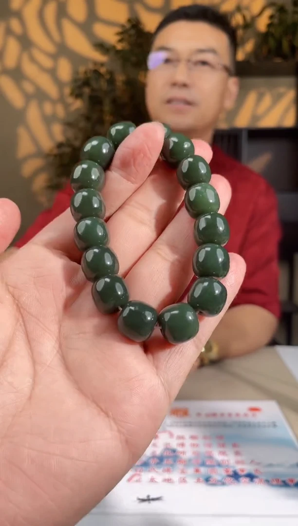 手串未镶嵌和田玉多样性发货拍一发一1