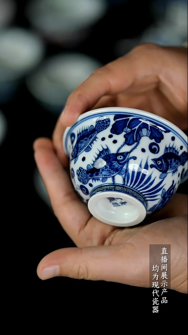 Y162诚意十足的直播间 茶具