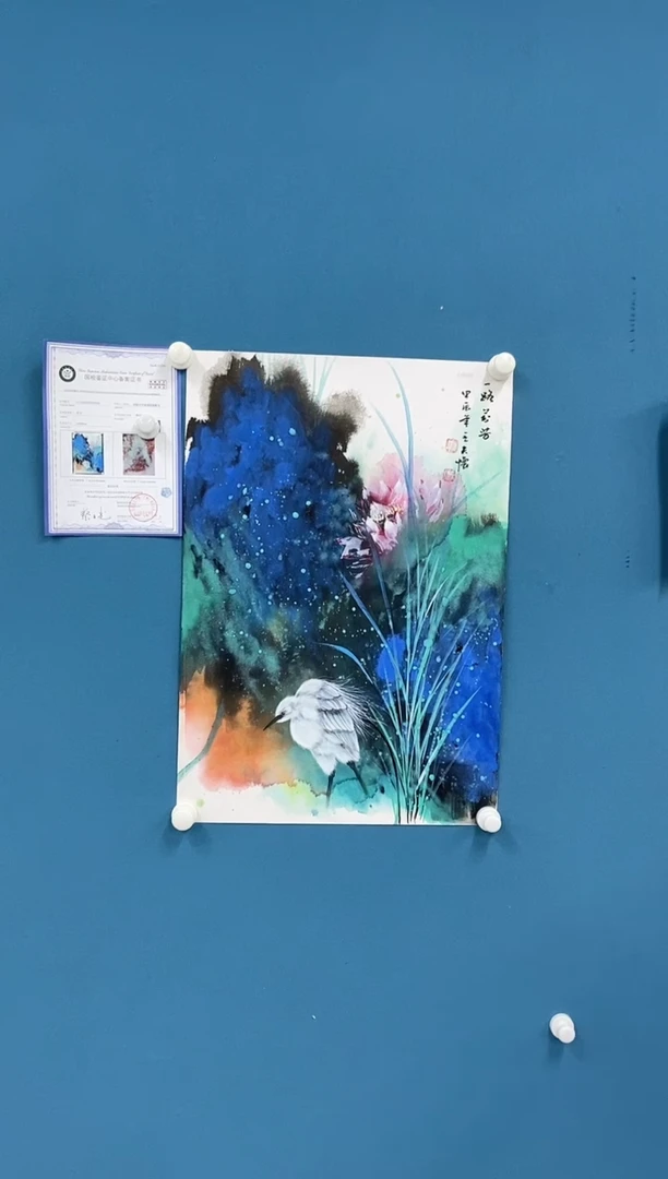 【闪购商品】国画1.30-王夫怀-四尺三开22