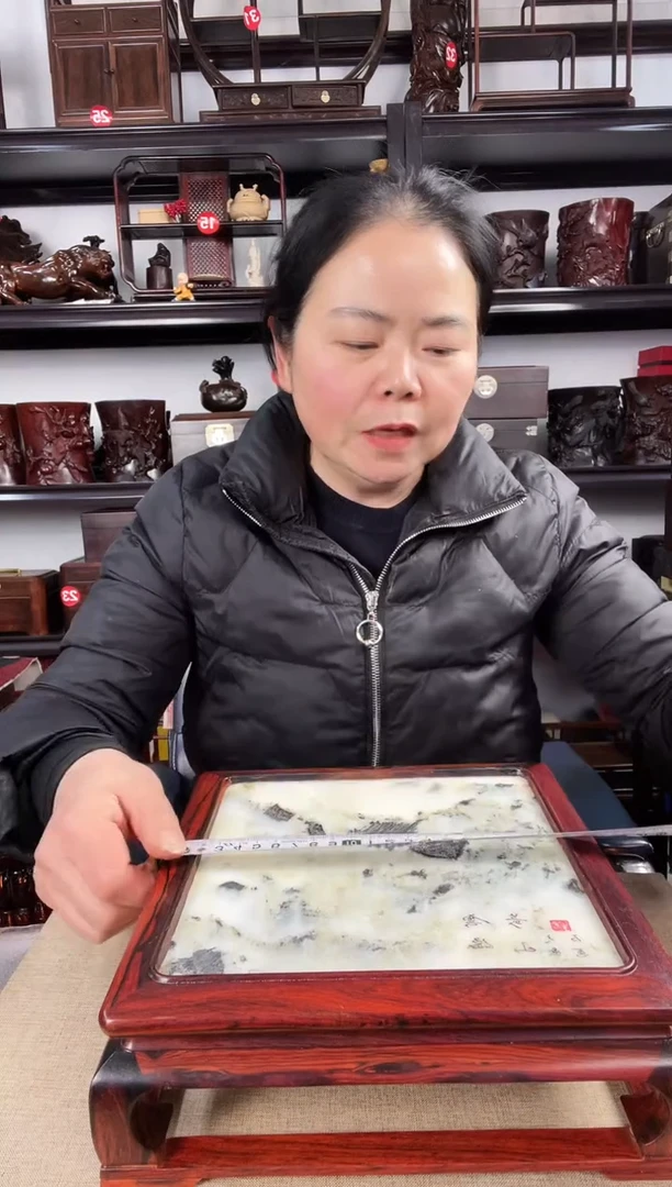 木老李红木工艺品41瑕疵