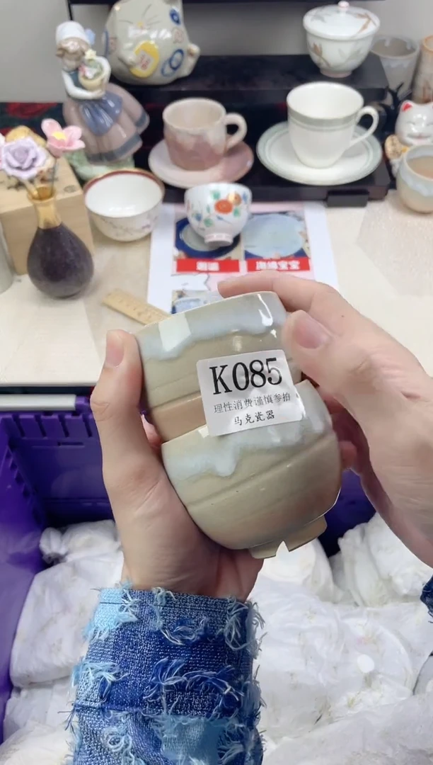 瓷片用****5                K085