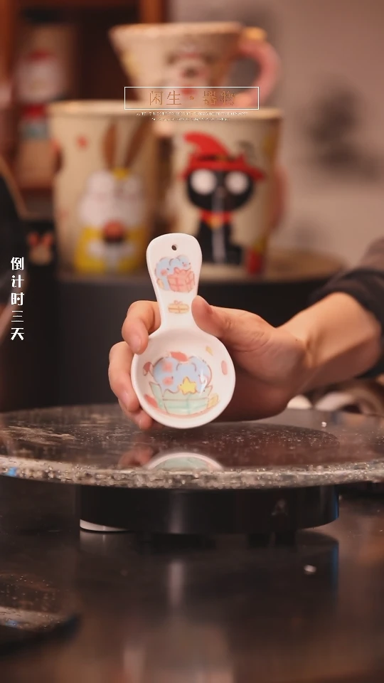 【闪购商品】景德镇可爱设计师款陶瓷