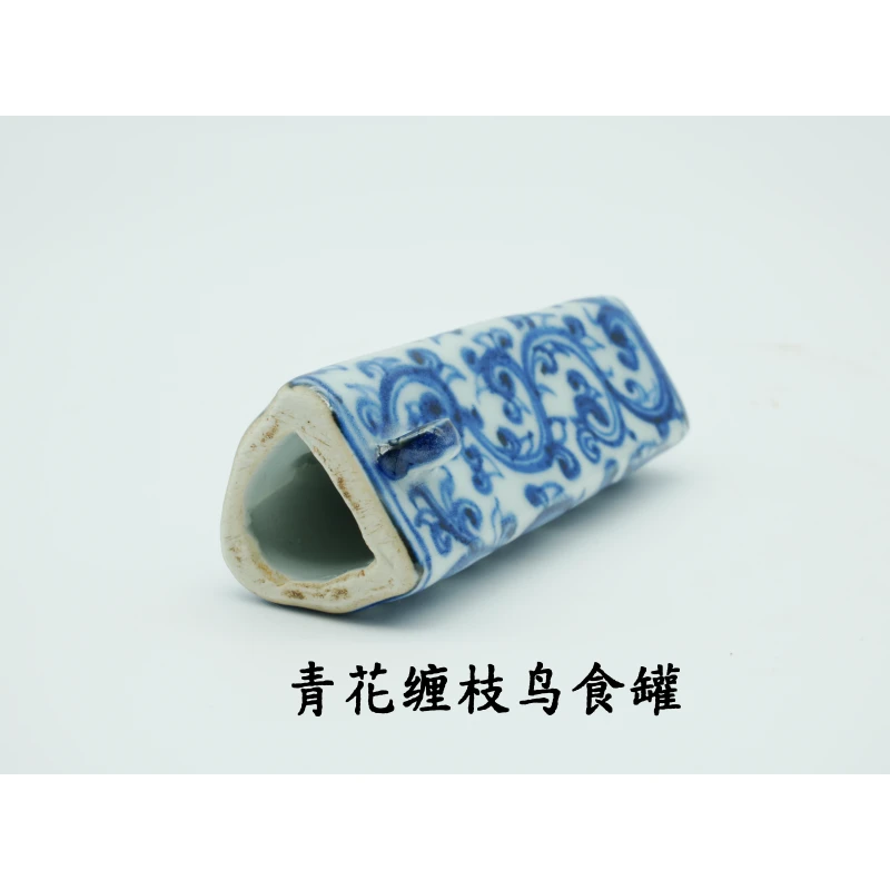 【当代瓷器精选】青花缠枝鸟食罐