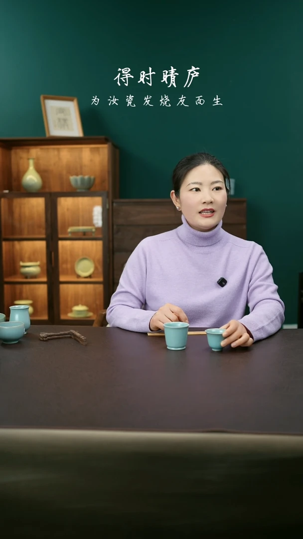 【闪购商品】其他精品级金钟杯71