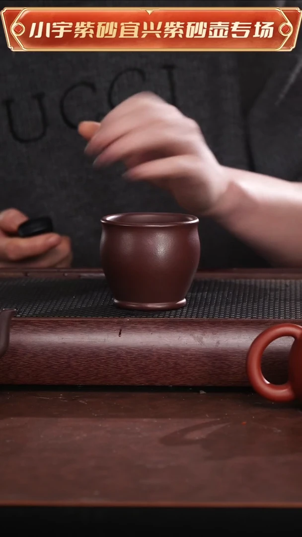 茶壶紫砂原矿紫砂专场大促浮力