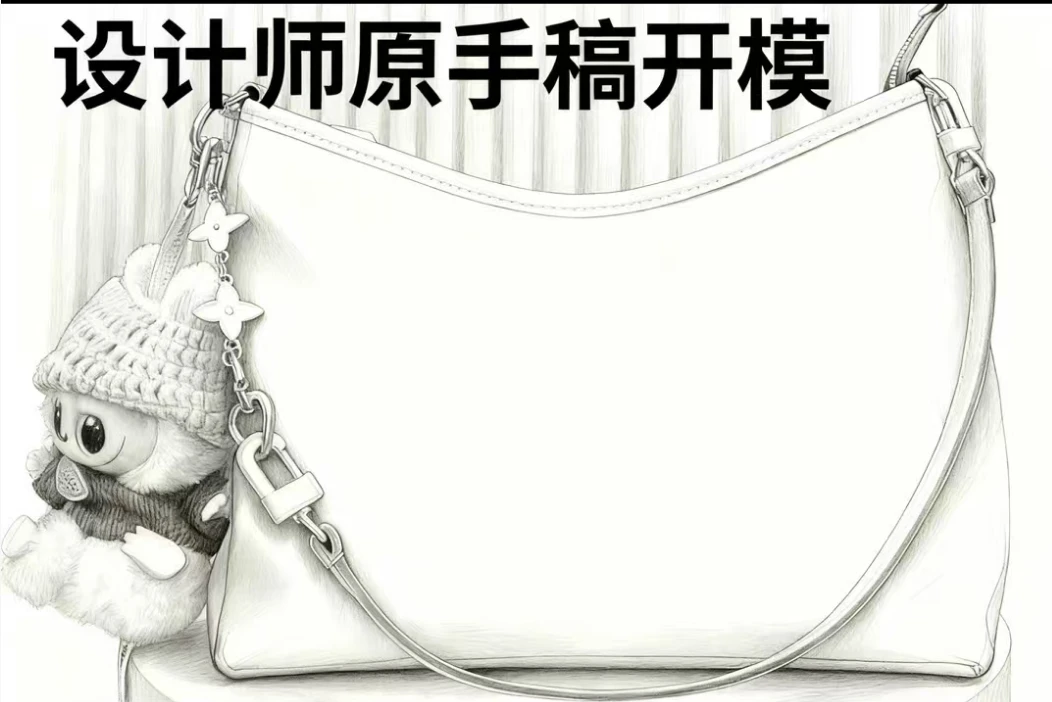 A026 流浪包 31cm 【到货带原标 带内标 带盒】女士单肩包 8877
