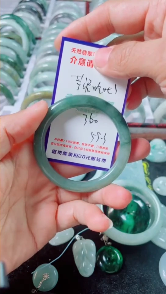 【闪购商品】翡翠手镯未镶嵌【闪购商品】 翡翠 手镯 未镶嵌