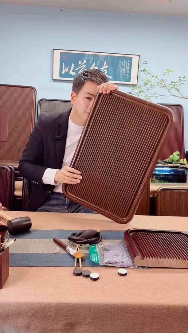 玫*60*40*4大海黄褐色款式茶盘