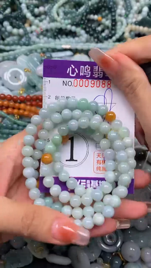 颈饰未镶嵌翡翠闪购009088