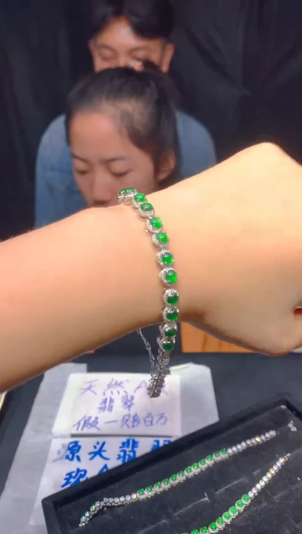 【闪购商品】定制翡翠未镶嵌39多样性发货（发其一）