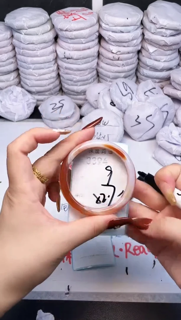 手镯玛瑙/玉髓未镶嵌3394