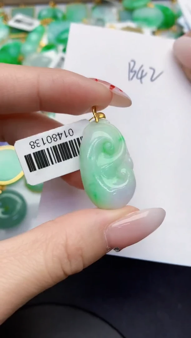 【闪购商品】翡翠颈饰18K金镶嵌00000000000