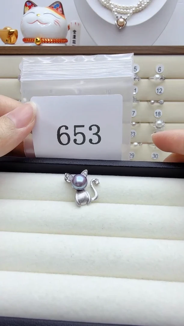 吊坠(不含链)银S925镶嵌淡水珍珠若*玲653