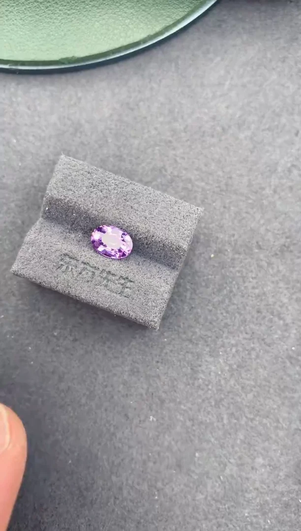 未镶嵌裸石定制蓝宝石1.5ct 无烧紫蓝宝 定制