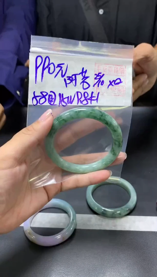 未镶嵌定制翡翠阿*+手镯58圆#990元  毛货需抛光