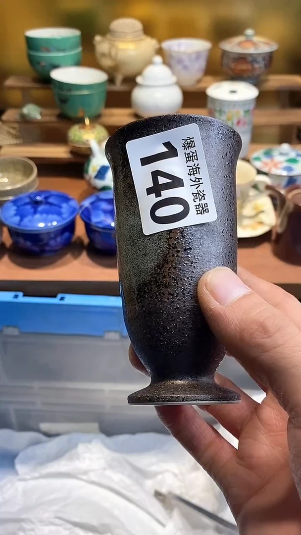 瓷片6666666666 140