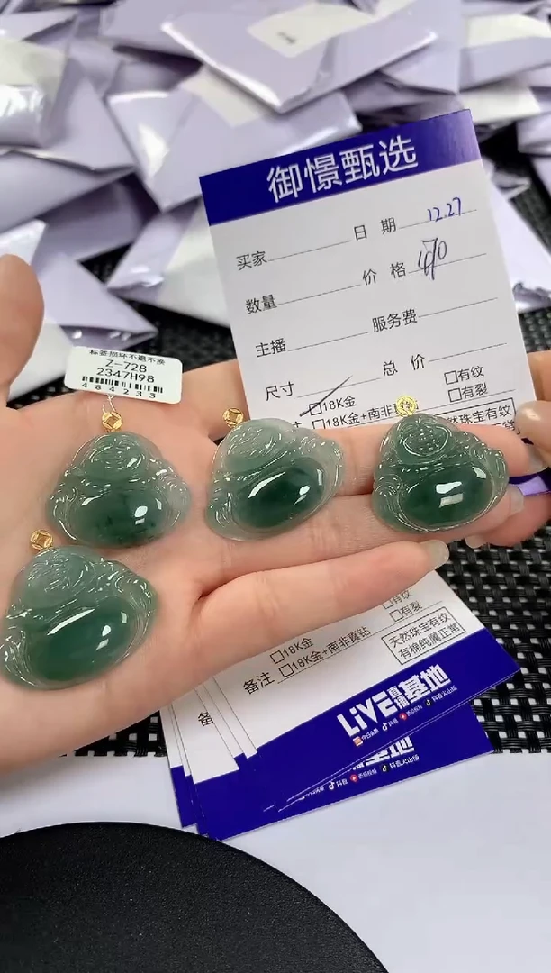 颈饰18K金镶嵌翡翠多样性发其一件58