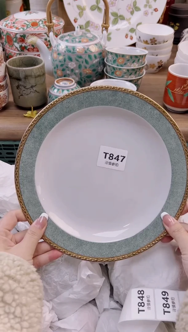 【闪购商品】杯              847