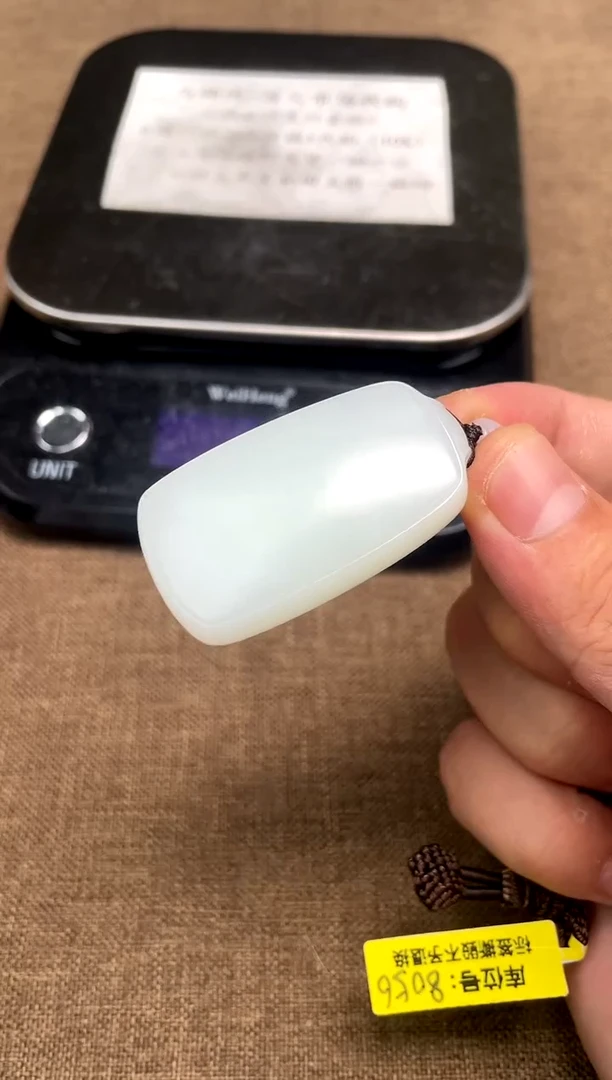 和田玉未镶嵌颈饰5.31ZZ多样性拍一发一29