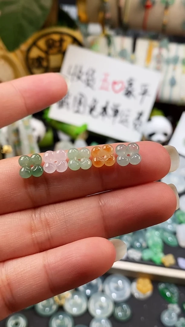 散珠翡翠冰种桂花一组