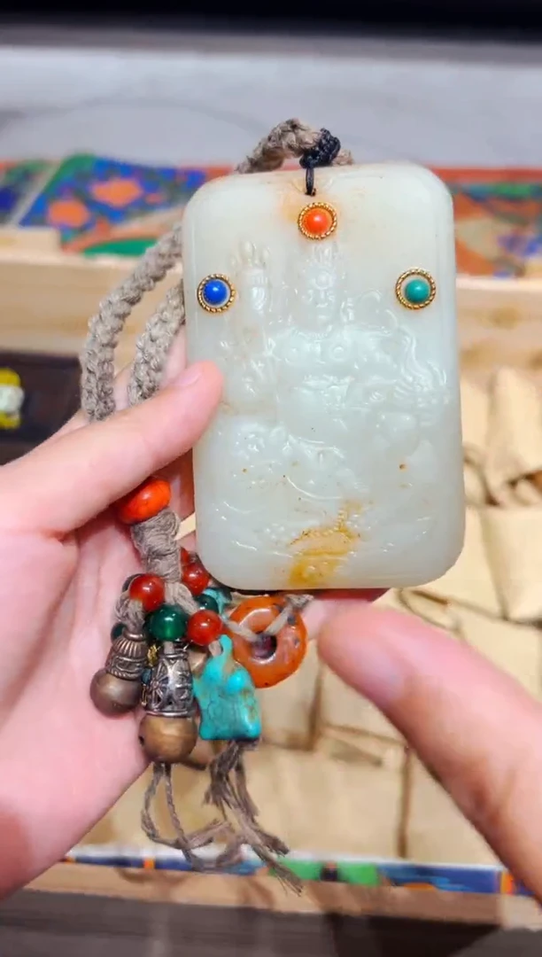 和田玉未镶嵌挂件【云香藏精选】33