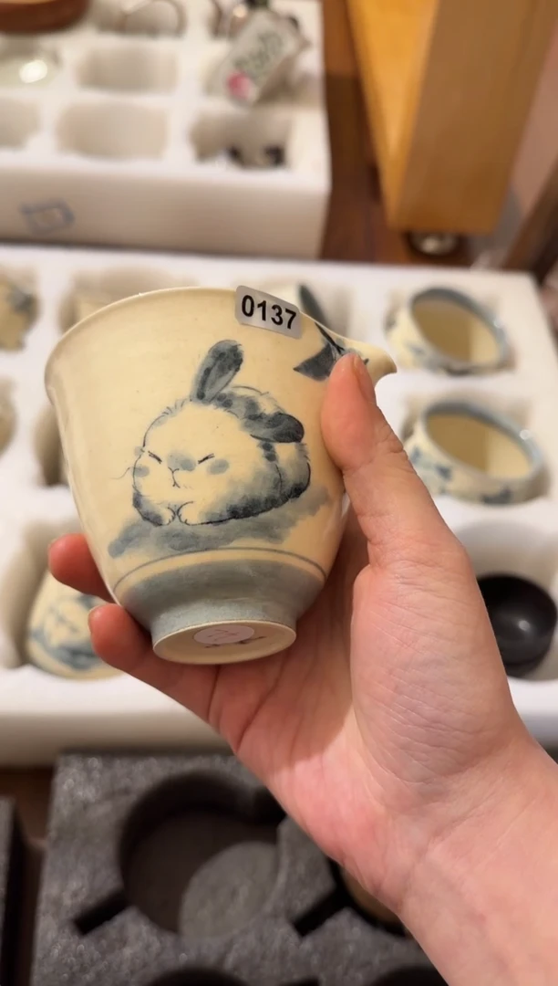 板娘的茶公道杯0137