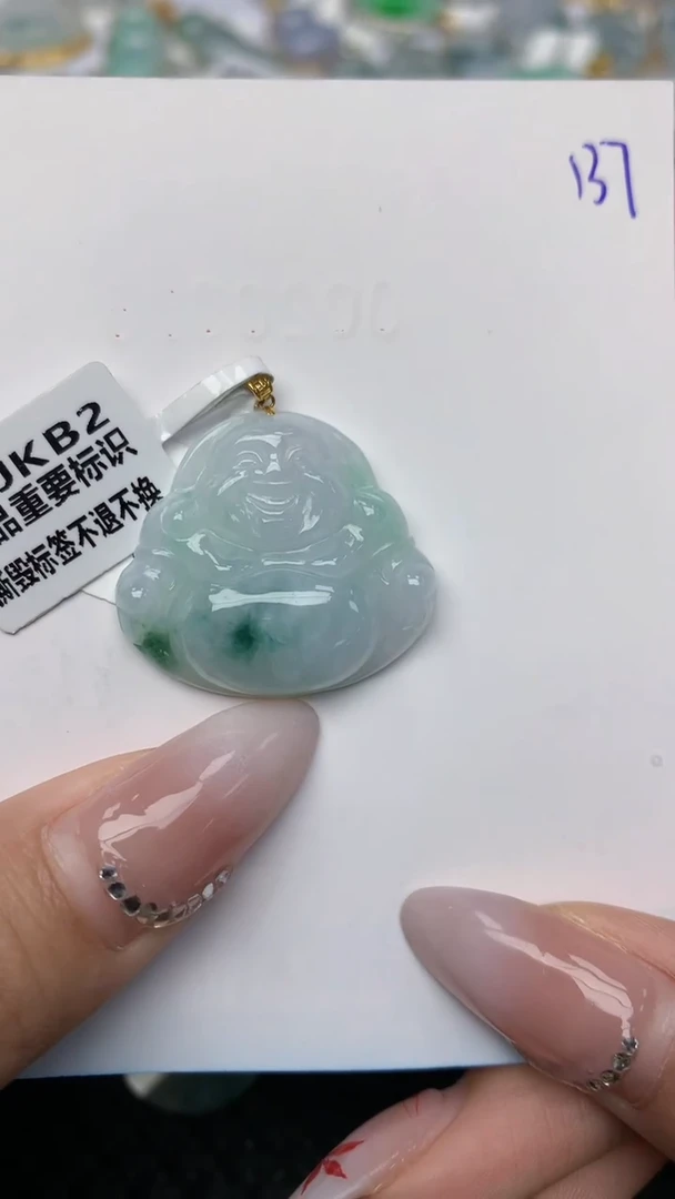 【闪购商品】翡翠颈饰18K金镶嵌 天然翡翠A货