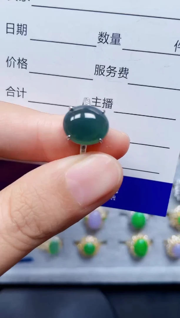 银S925镶嵌戒指翡翠40