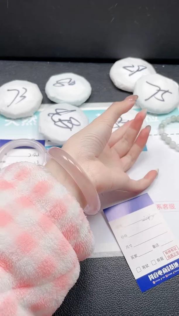 【闪购商品】石英质玉手镯未镶嵌22J243-62